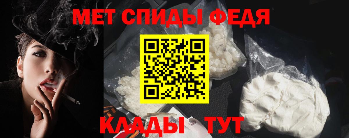 Кунгур  Amphetamine  Вход с VPN  Amphetamine Premium 