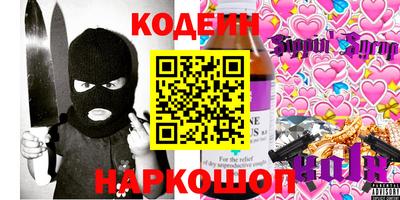 крисы Бузулук