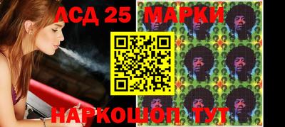 амфетамин Бугуруслан