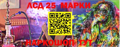 меф Будённовск