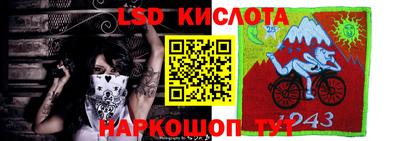 амфетамин Бугуруслан