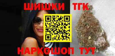 меф Будённовск