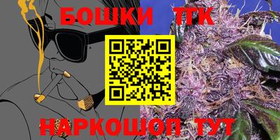 амфетамин Бугуруслан