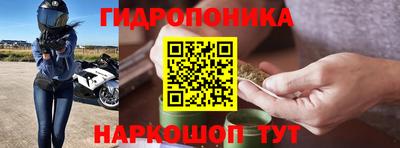 амфетамин Бугуруслан