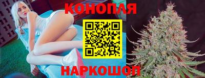 амфетамин Бугуруслан