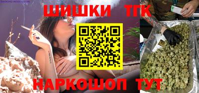 амфетамин Бугуруслан