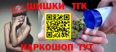 меф Будённовск