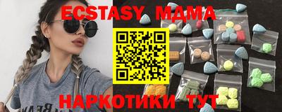 крисы Бузулук