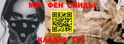 крисы Бузулук
