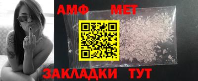 крисы Бузулук