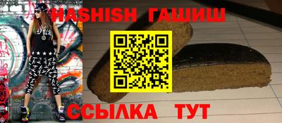 крисы Бузулук