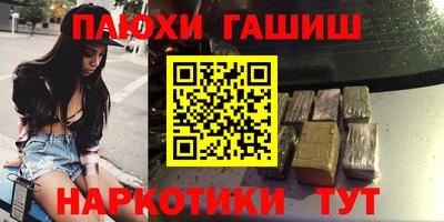 крисы Бузулук