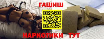 амфетамин Бугуруслан
