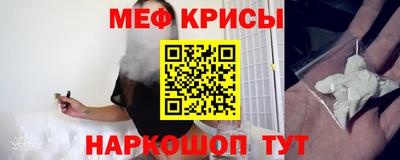 крисы Бузулук